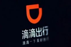 （2分钟科普）辽宁铁岭公司_哔哩哔哩